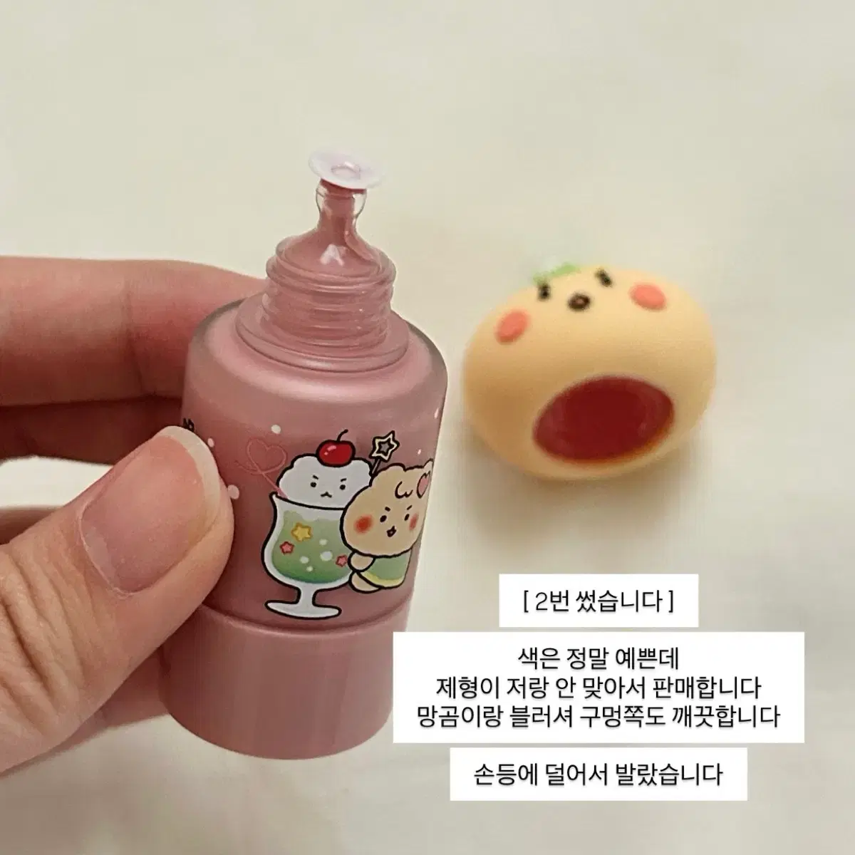 thumbnail-8